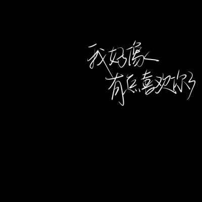 2024年秋季长江流域水生态考核试点监测启动